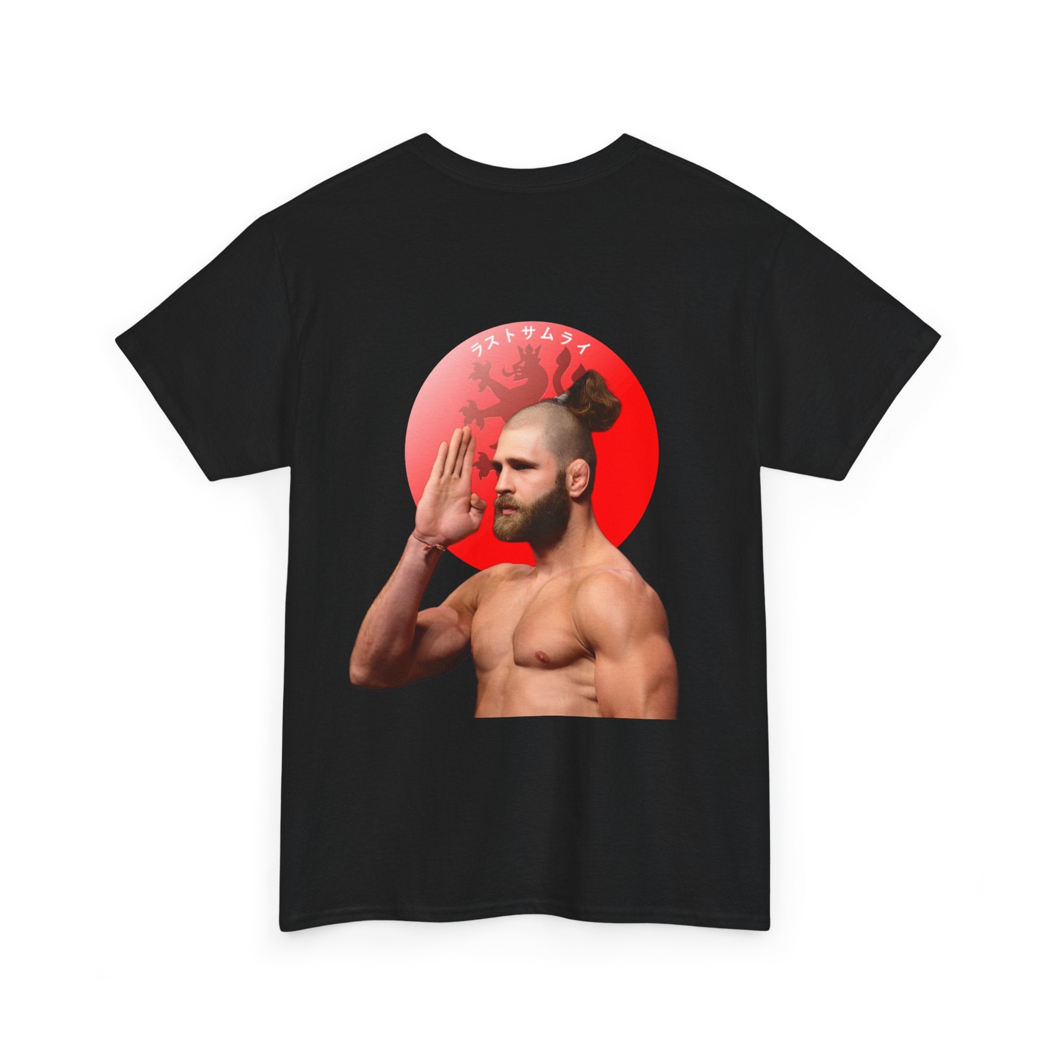 Jiří Procházka Japanese Sun Tee