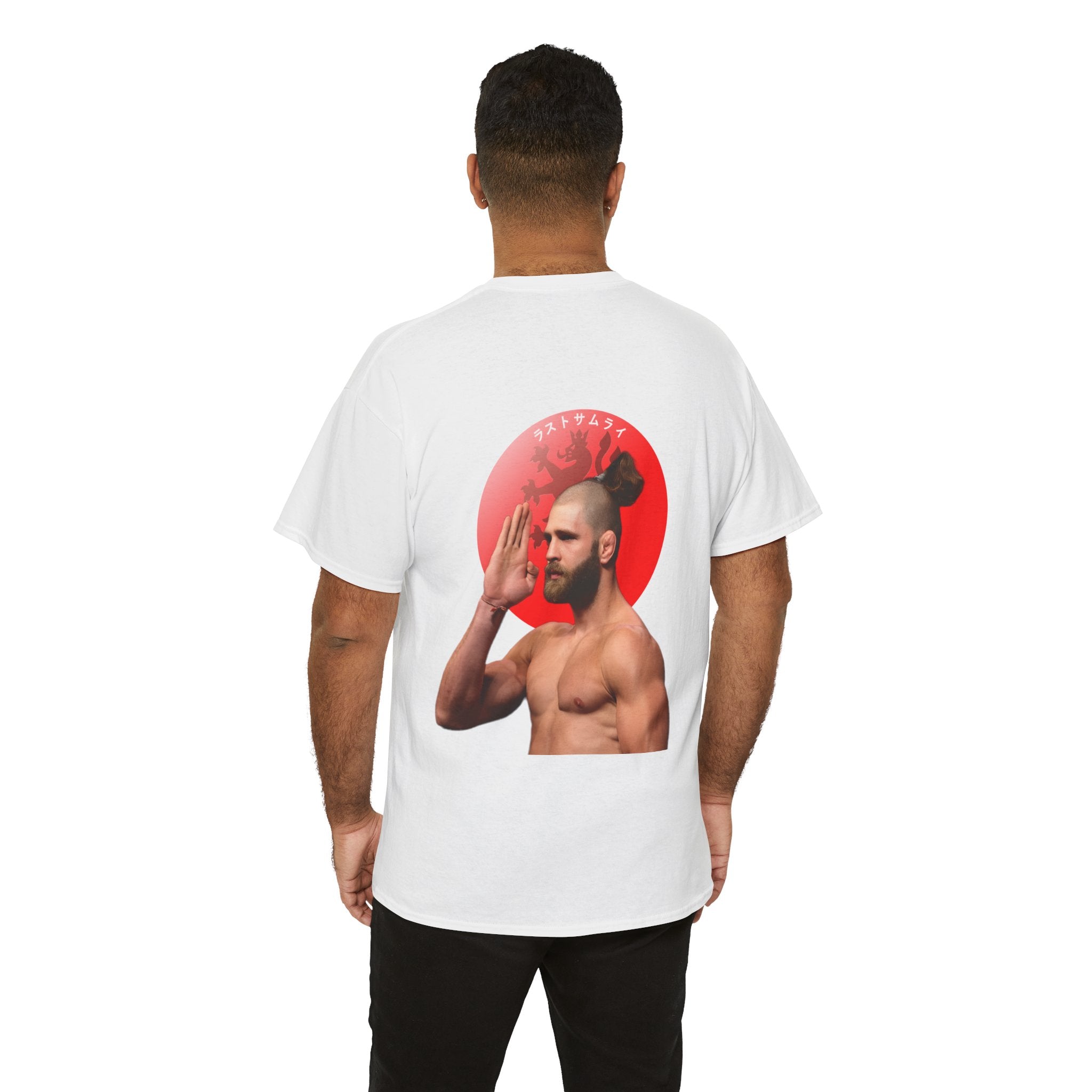 Jiří Procházka Japanese Sun Tee