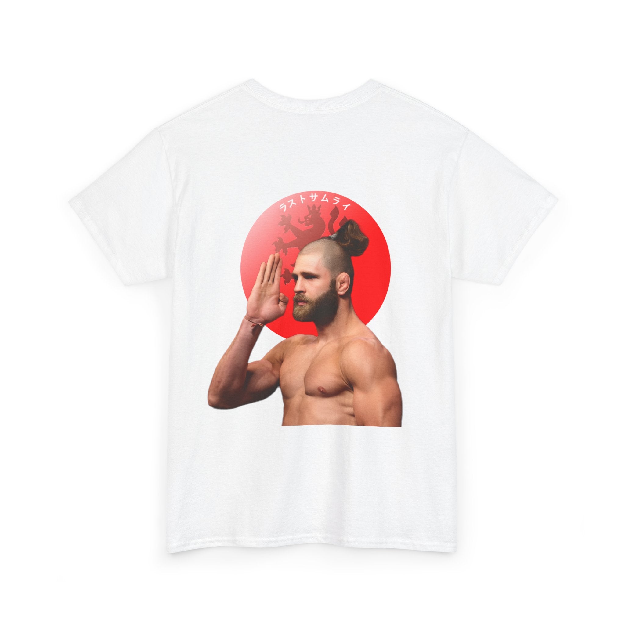 Jiří Procházka Japanese Sun Tee